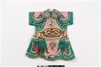 藏品(服飾-戰甲(青))的圖片