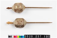 藏品(布袋戲兵器-兵器G)的圖片