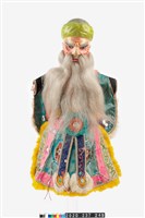 藏品(布袋戲偶-百絕大魔翁)的圖片