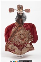 藏品(布袋戲偶-鍾馗)的圖片