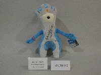 藏品(2012倫敦奧運選手曾櫟騁簽名-曼德維爾紀念娃娃)的圖片