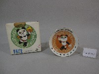 藏品(第11屆亞洲運動會紀念陶瓷彩盤)的圖片