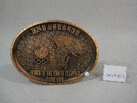 藏品(1988年第二十四屆漢城奧林匹克運動會吉祥物Hodori浮雕-紀念盤)的圖片