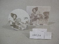 館藏編號:C2018010043的藏品圖