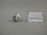 藏品(高柏松簽名高爾夫球)的圖片