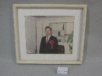藏品(國立體育學院蔡敏忠院長-相片(裝框))的圖片