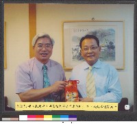 藏品(民國95年洪副校長德明率本校師生20人至韓國體育大學交流-相片(護貝))的圖片