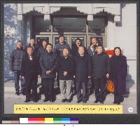 藏品(民國96年教育部周次長、周校長宏室及台灣體院校長參訪北京體育大學-相片)的圖片