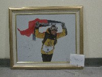 藏品(超馬好手陳彥博-簽名相片(裝框))的圖片