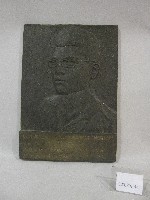 藏品(2004年雅典奧運射箭男子團體銀牌-陳詩園-銅製浮雕人像)的圖片