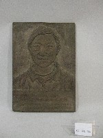 藏品(2008年北京奧運舉重銅牌-陳葦綾-銅製浮雕人像)的圖片
