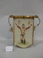 藏品(蒙古角力圖皮製錦旗- 蒙古奧林匹克委員會贈)的圖片