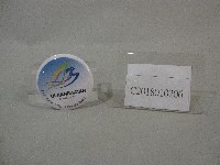 藏品(2023東亞青年運動會紀念徽章)的圖片