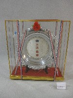 藏品(感謝國立體育學院前院長蔡敏忠博士對學院-重大貢獻獎牌(裝框))的圖片