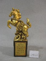 藏品(金馬模型紀念品)的圖片