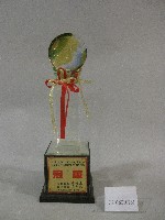 藏品(民國100年全國大專校院運動會-公開女生組網球團體錦標-冠軍獎盃)的圖片