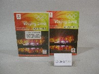 藏品(北京奧運開幕式-光碟)的圖片