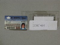 藏品(國立臺灣體育大學-體育研究所博士班-顏伽如學生證)的圖片