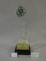 藏品(2001年全國大專校院運動會總錦標-總統獎獎盃)的圖片