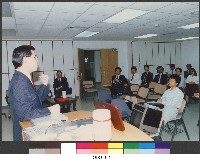 藏品(陳怡謀博士於民國79年3月28日應邀國立體育學院專題講座-相片)的圖片