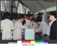 藏品(79年6月6日學生活動中心正副總幹事普選-相片)的圖片