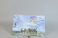 藏品(國立體育學院國術研究中心簡介)的圖片