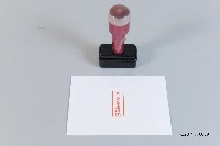 藏品(校務印章-前校長葉憲清公務章)的圖片