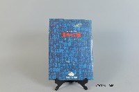 藏品(國立體育學院 創校專輯)的圖片