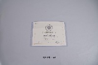 藏品(2004年雅典奧運破射箭紀錄證明_陳詩園)的圖片