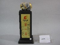 藏品(民國91年全大運網球團體錦標賽-女子甲組-第1名獎盃)的圖片