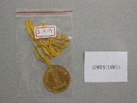 藏品(台北市第1屆運動大會優勝-紀念獎牌)的圖片