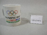 藏品(2012年新北市國際奧林匹克路跑-紀念馬克杯)的圖片