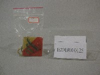 藏品(全國第22屆大專運動會-紀念鑰匙圈)的圖片