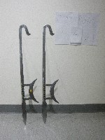 藏品(雙鉤)的圖片