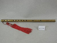 藏品(銅笛)的圖片