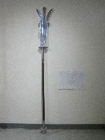 藏品(古戟)的圖片