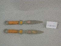 藏品(劍形雙匕首)的圖片