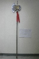 藏品(斧鉞)的圖片