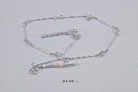 藏品(十一節鞭)的圖片