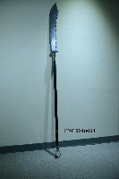 藏品(九環大刀)的圖片