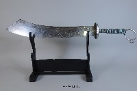 藏品(大砍刀)的圖片