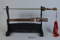 藏品(龍泉劍)的圖片