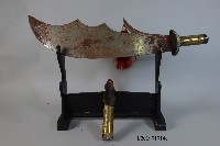 藏品(大刀)的圖片