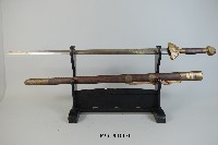 藏品(湛盧劍)的圖片