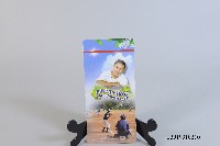 藏品(洪百基先生紀念展簡介摺頁)的圖片