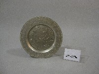 藏品(紀念盤-中國體育科學學會贈)的圖片