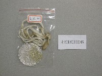 藏品(雲林縣第14屆全縣運動大會-銀牌獎牌)的圖片
