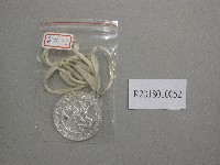 藏品(雲林縣第16屆全縣運動大會-銀牌獎牌)的圖片