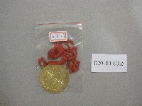 藏品(國立台灣藝術專科學校第5屆運動大會-第1名獎牌)的圖片