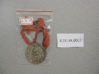 藏品(北港鎮第10屆全鎮運動大會-第3名獎牌)的圖片